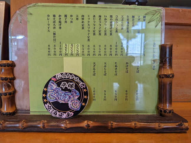 Comentarii opinii despre 大的食堂