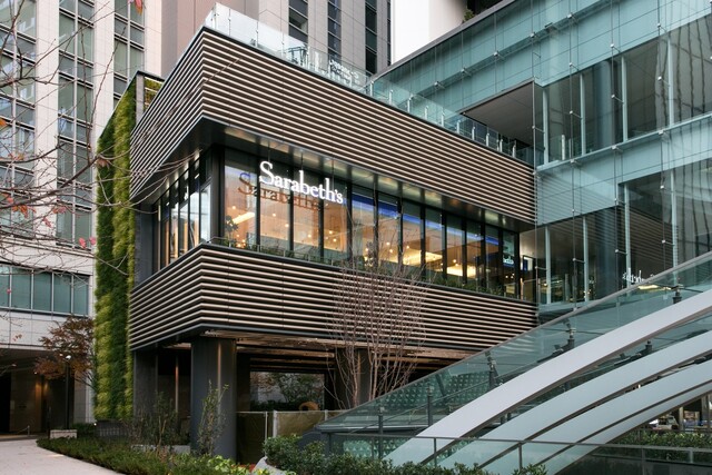 Comentarii opinii despre サラベス 東京店