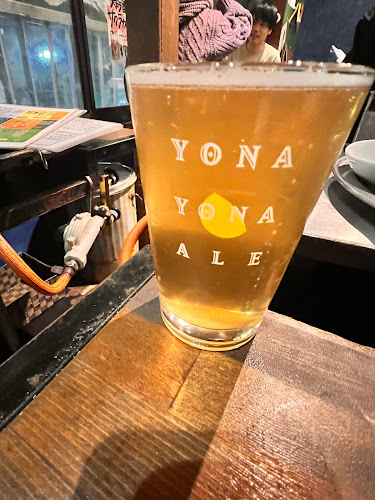 大井町かき殻荘