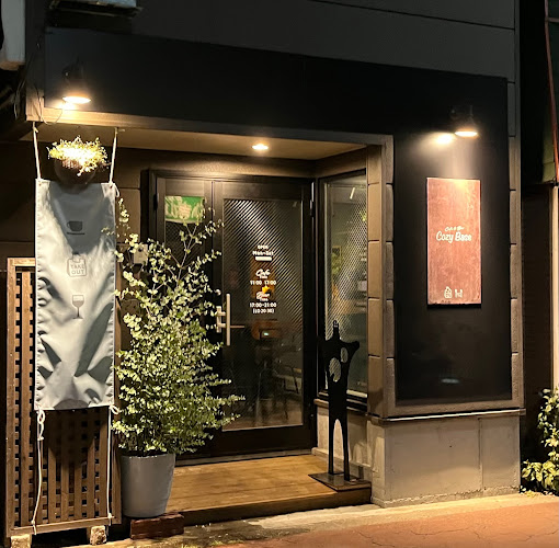 Cafe & Bar Cozy Base - 小平市