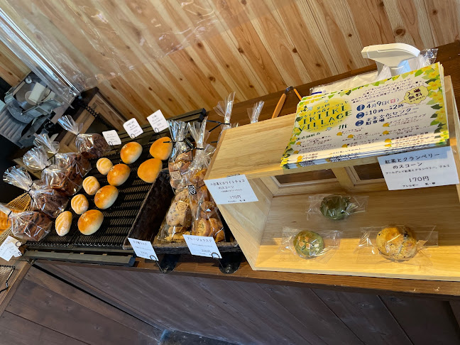 Boulangerie Doux Fleurs - 福岡市