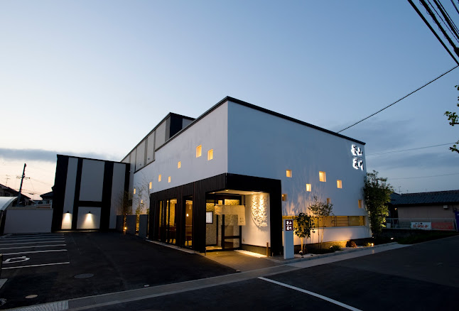 Comentarii opinii despre 釜山道川 中井町本店