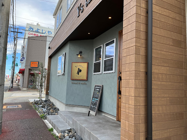 Y's bakery