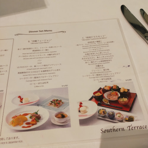 プールサイドレストラン「サザンテラス」