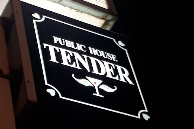 PUBLICHOUSE TENDER - 飲食業