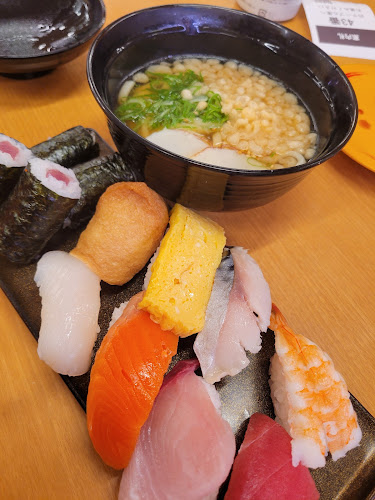 スシロー 春日井春見店