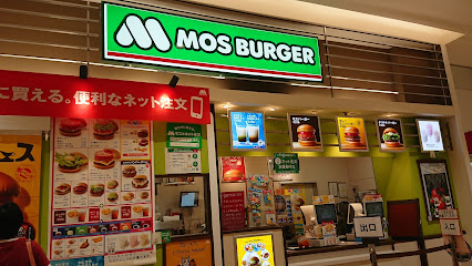 モスバーガーゆめタウン広島店