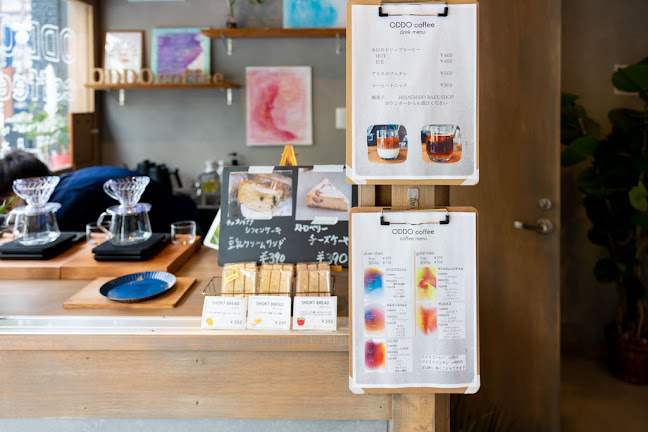 〒380-0824 長野県長野市南長野南石堂町１４２３−５