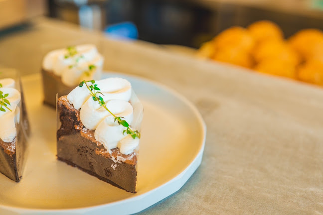 Comentarii opinii despre 高岡珈琲