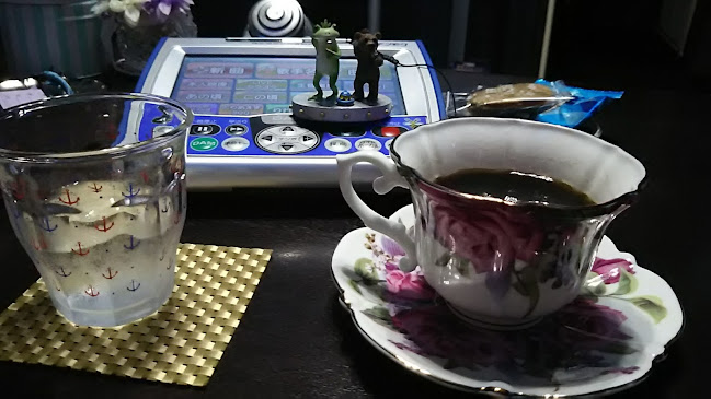 Opinii despre ノンデロコ în 名古屋市 - 飲食業