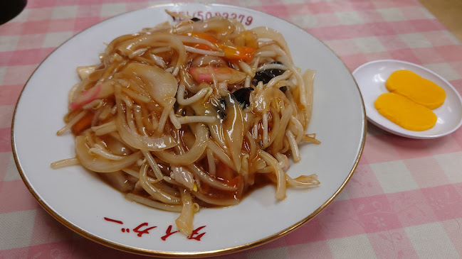 中華そば生そば タイガー