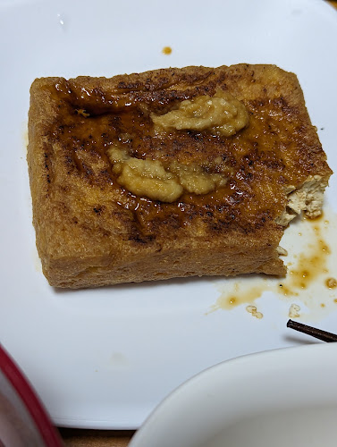 新井 豆腐店 - 加須市