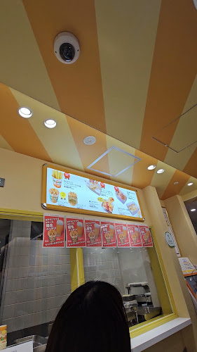 Calbee+ 東京駅店