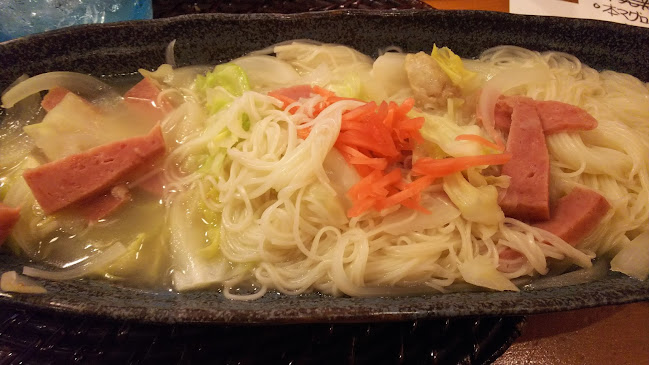 〒520-0047 滋賀県大津市浜大津４丁目１−１