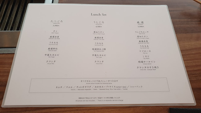 〒104-0061 東京都中央区銀座１丁目８−１９ キラリトギンザ 7階