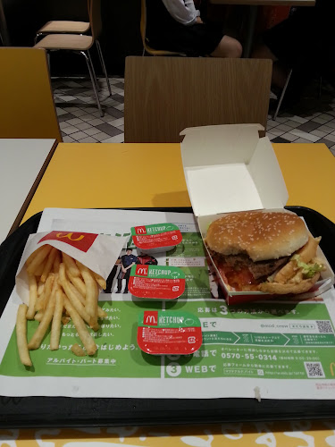 〒464-0848 愛知県名古屋市千種区春岡１丁目５−１ 池下５１０ビル １階