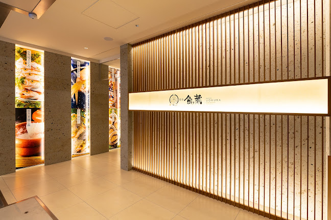 〒860-0808 熊本県熊本市中央区手取本町５−１ HAB@ ２F