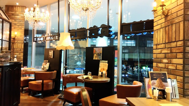 サロン卵と私 名古屋藤が丘店 - 名古屋市