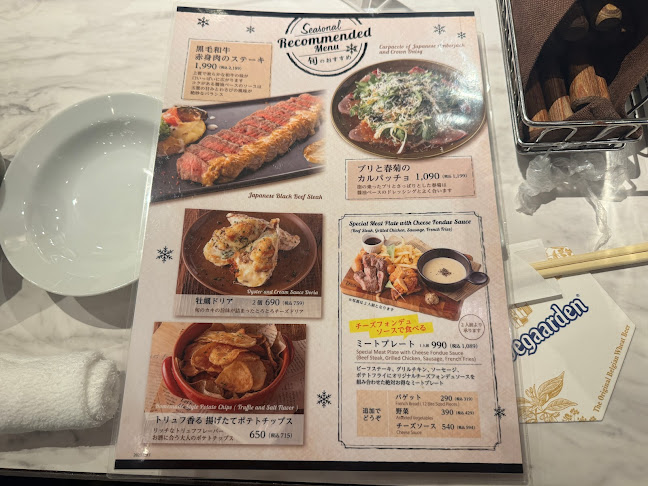 横浜キッチン YOKOHAMA KITCHEN - 飲食業
