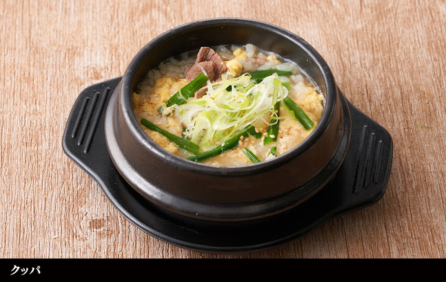 韓激 高松店 - 飲食業