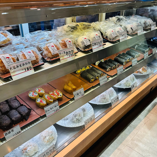 おむすびせんごくや - 札幌市