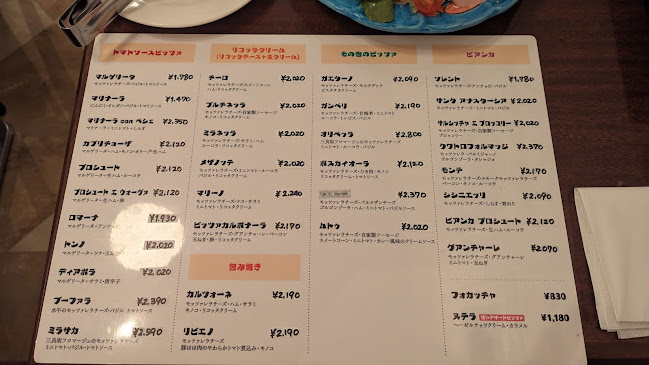 〒733-0834 広島県広島市西区草津新町２丁目８−７