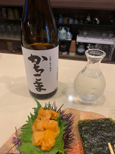 Opinii despre 居酒屋 島ん酎 în 富山市 - 飲食業