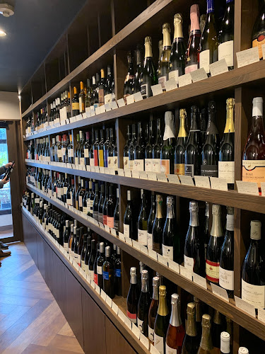 Opinii despre 谷口ワイン店 în 生駒市 - 飲食業