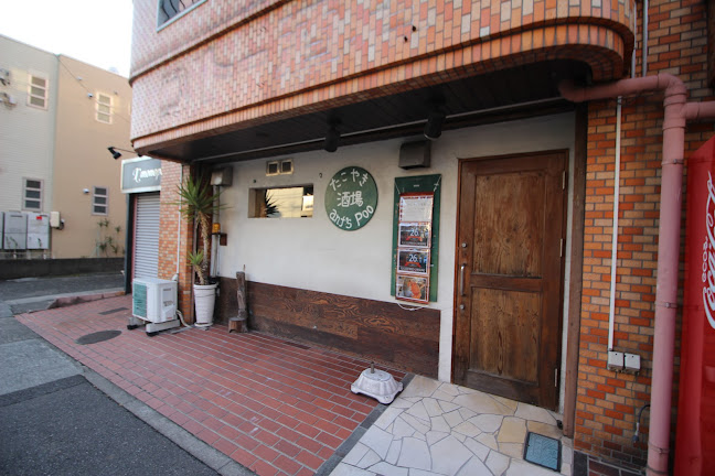 たこやき 酒場 アンツプー