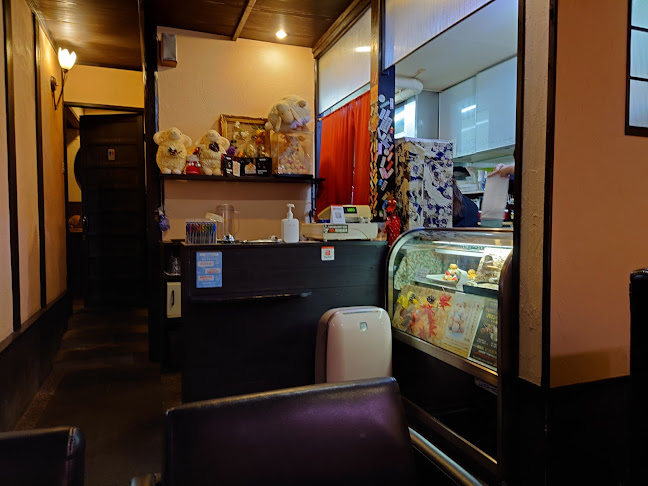 祇をん ひつじカフェ - 飲食業