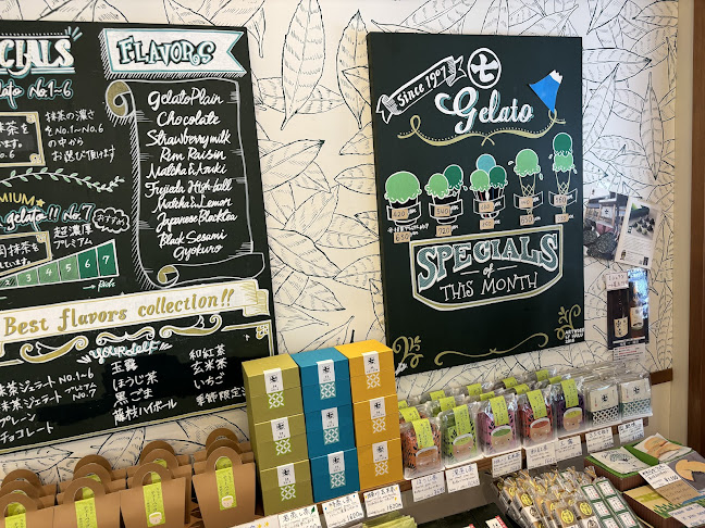 〒150-0002 東京都渋谷区渋谷２丁目７−１２