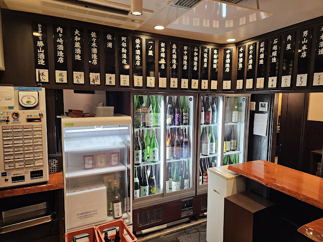 Comentarii opinii despre 五橋横丁 たんや善治郎立ち呑み処