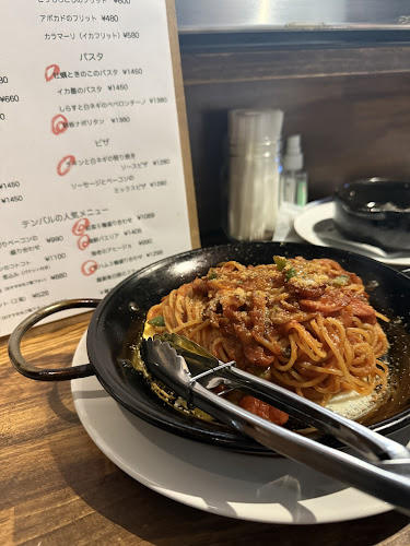 Opinii despre 天下茶屋バル テンバル în 大阪市 - 飲食業