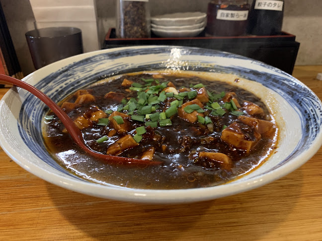 Comentarii opinii despre 花梨麻婆飯店 なかもず店