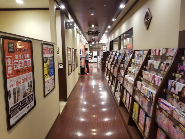 快活CLUB せんげん台駅東口店