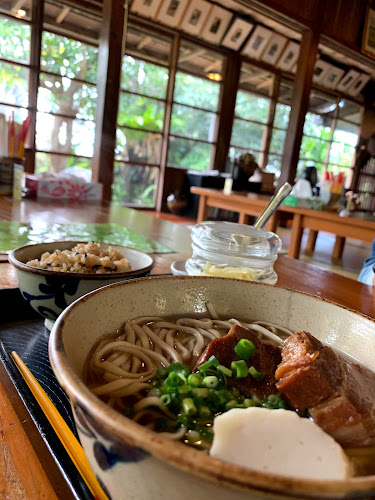 〒903-0801 沖縄県那覇市首里末吉町２丁目１２４−２