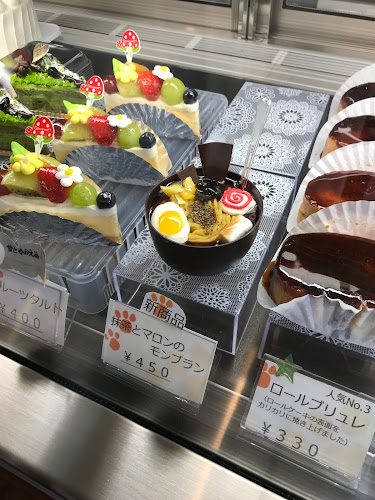 Opinii despre パティスリーグランシーバ în 山形市 - 飲食業