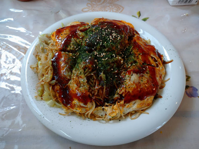 お好み焼きやりっぱなし 高陽町 - 広島市