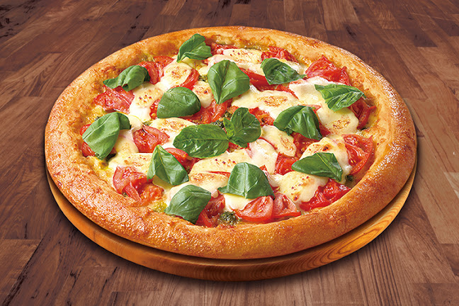 Opinii despre ピザクック やよい坂店 în 福岡市 - 飲食業