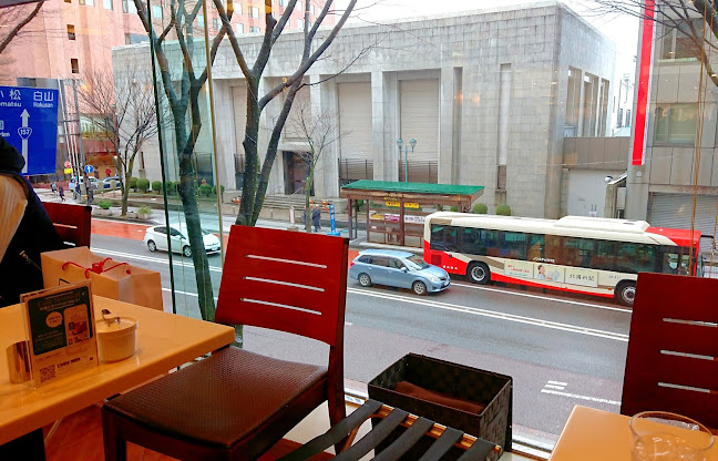 Comentarii opinii despre カフェモロゾフ 大和香林坊店