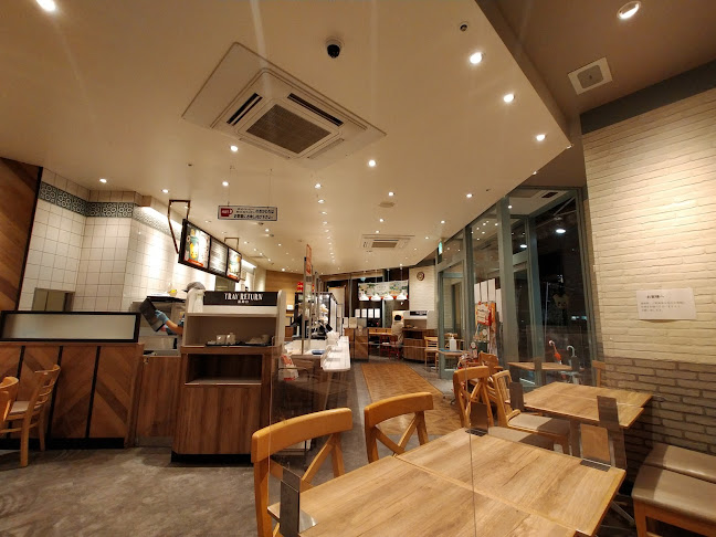 Opinii despre ミスタードーナツ 南越谷駅前ショップ în 越谷市 - 飲食業