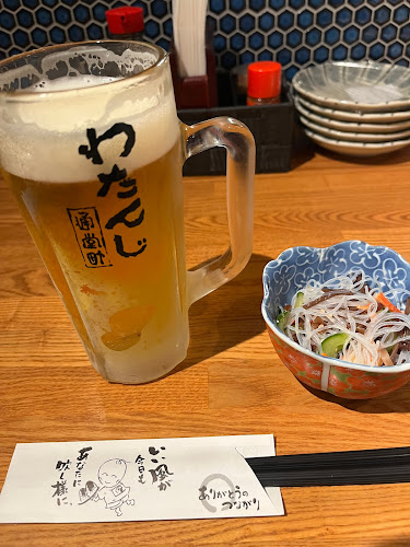 Comentarii opinii despre わたんじ