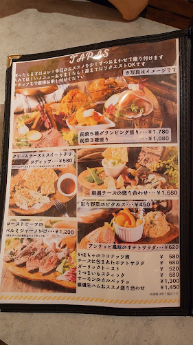 Opinii despre 肉とチーズの古民家バル ISHIYAMA MEAT MARCHE în 大津市 - 飲食業