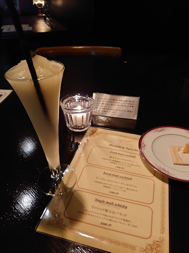 Opinii despre BAR THINK în 浜松市 - 飲食業