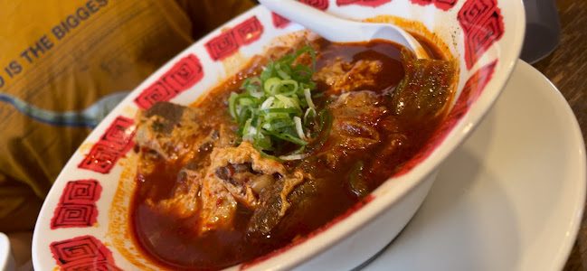 Opinii despre バーミヤン 相模原千代田店 în 相模原市 - 飲食業