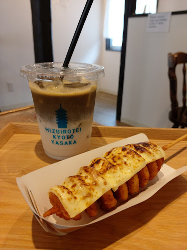 Comentarii opinii despre 水色亭