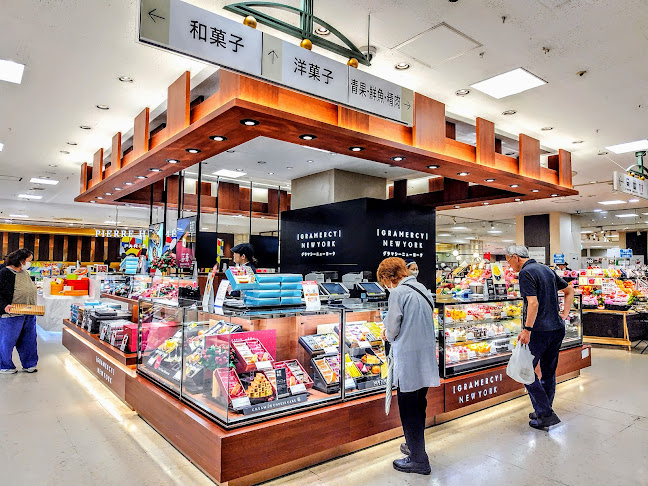グラマシーニューヨーク そごう千葉店 - 飲食業