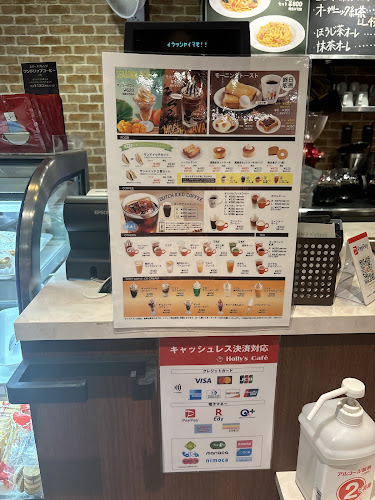 Opinii despre ホリーズカフェ 三宮さんプラザ店 în 神戸市 - 飲食業