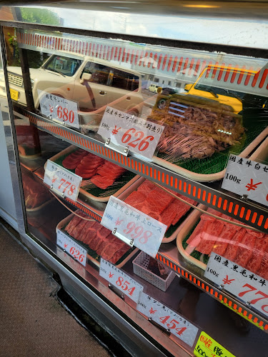 〒485-0828 愛知県小牧市小松寺４丁目２８