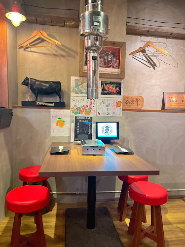 Comentarii opinii despre たれ焼肉 金肉屋 大井町店